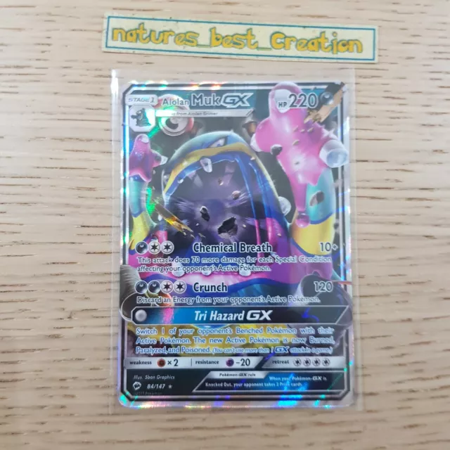 MINT/NM Condition Alolan Muk GX 84/147 Holo/Shiny Pokemon Card, Burning Shadows