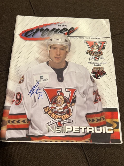  2001-02 Upper Deck Paul Kariya #1 NM+ Anaheim Mighty Ducks :  Collectibles & Fine Art
