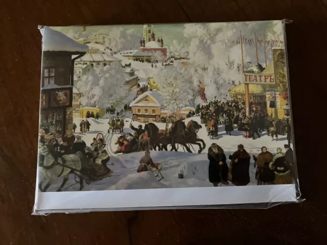 Charity Christmas cards, Russian winter scene, pack of 10, bilingual greeting