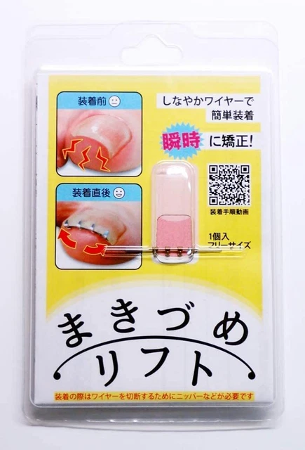 NUEVO Makizume Lift corrección de uñas encarnadas 298