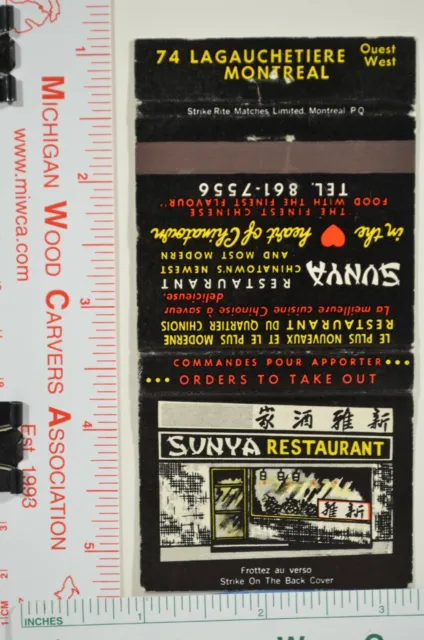 Vintage Matchbook Cover Sunya Chinese Restaurant Montreal Quebec 30 Stick