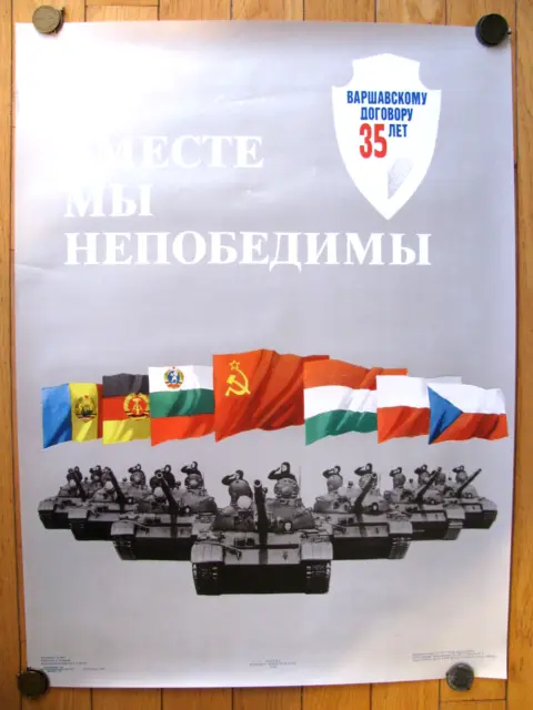 Soviet  Russian  Vintage Poster 1989   Very Rare, 100% Original !!!