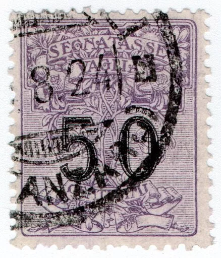 (I.B) Italy Revenue : Postal Order Stamp 50c (Segnatasse)