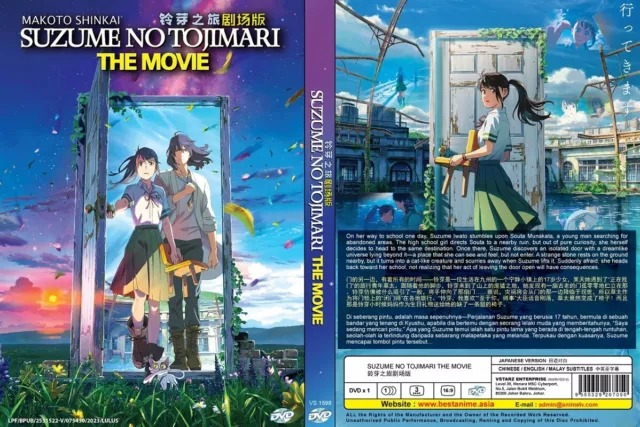 Neu! SUZUME NO TOJIMARI The Movie | English Subs | 1 DVD (VS1598)
