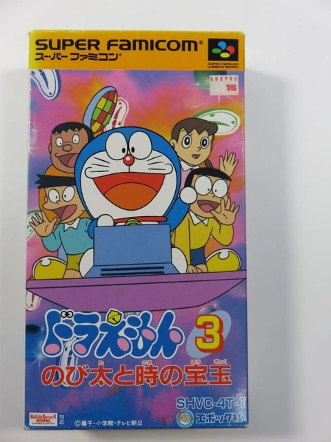 WonderSwan Color de Bandai | 100% RETRO WonderSwan Color de Bandai | 100% RETRO