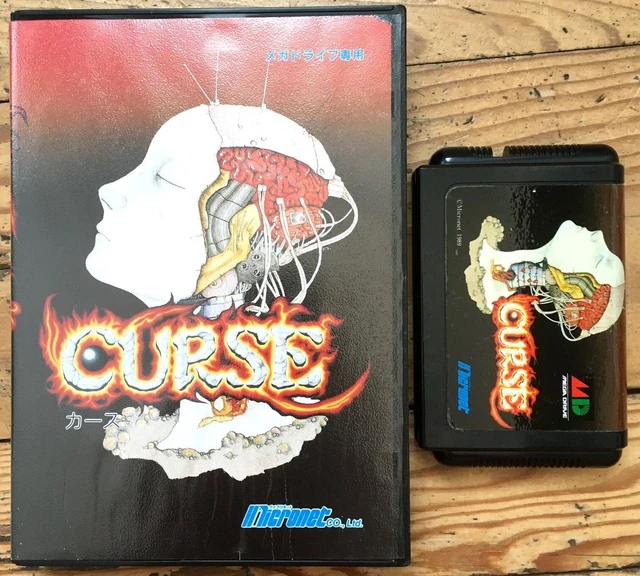 RARE, JEU HIGHWAY Star MSX Canon, complet EUR 149,00