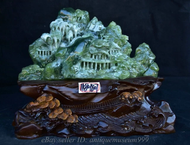 12.8" Old Chinese Natural Xiu Jade Carving Mountain Tree Bridge Statue Sculpture