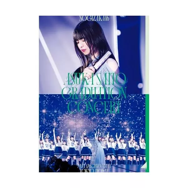 NOGIZAKA46 ASUKA SAITO GRADUATION CONCERT First Limited Edition 3 Blu