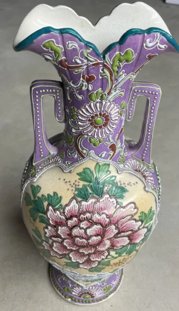 Japanese Kuchi Sokuichi Moriage Style Floral Lavender pottery vase Art Deco
