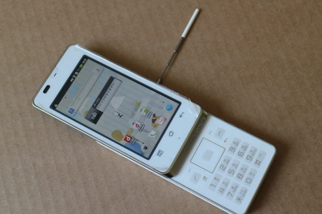 Sharp SH-02D Téléphone Mobile Japonais NTT Docomo - Neuf, Rare