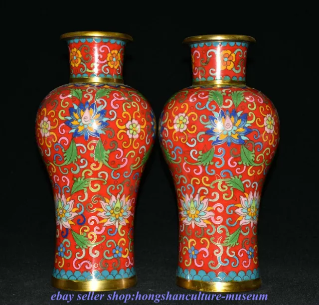 10 " Qianlong Marked China Red Cloisonne enamel Bronze Dynasty Flower Vase Pair