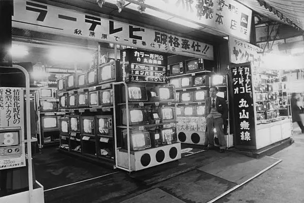 Television shop in Akihabara Tokyo Japan 1974 Historic Old Photo