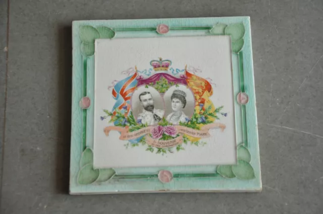 Vintage King George V & Queen Marry Coronation Colorful Ceramic Tile,England