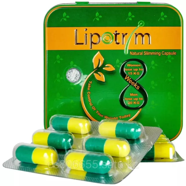 Lipotrim Weight Loss Herbal Natural Fat Burner Slimming 36 Capsules. Health.