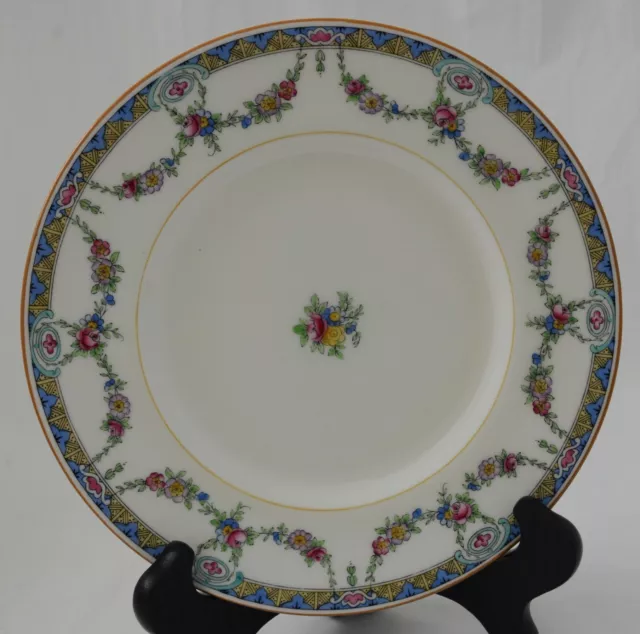 VTG Mintons B935 Pattern 9" Luncheon Plate VTG Mintons B935 Pattern 9" Luncheon Plate