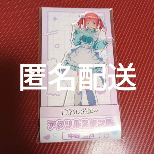 The Quintessential Quintuplets Nino Nakano Lawson Acrylic Stand