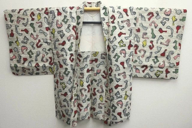 8545F5 Silk Vintage Japanese Kimono Haori Jacket Abstract art Meisen 3