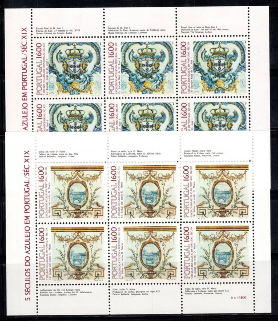 Portugal 1984 Mi. 1625,1640 Kleinbogen 100% Postfrisch Wappen von José I., Azule
