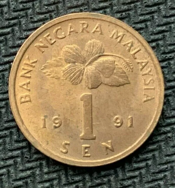 1991 Malaysia 1 Sen   Coin   UNC       #B991