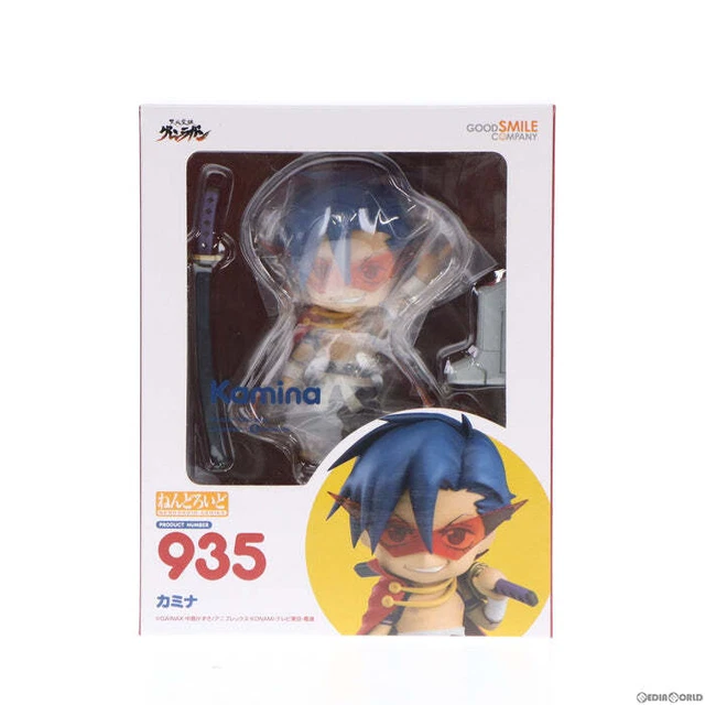 Good smile on sale company shipping