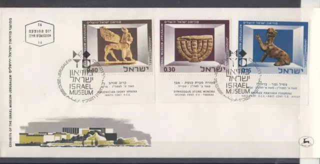 Israel 371-373 FDC (Israel-Museum) (704)