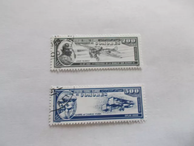 2 Timbres Des Comores  Theme  Aviation  Vieux Avions