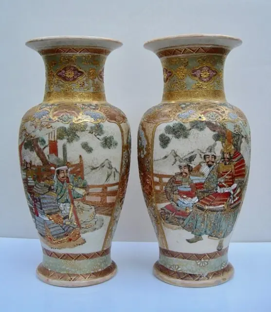 Nice Pair Of Japanese Satsuma Vases W Stamped Markings, 19Thc