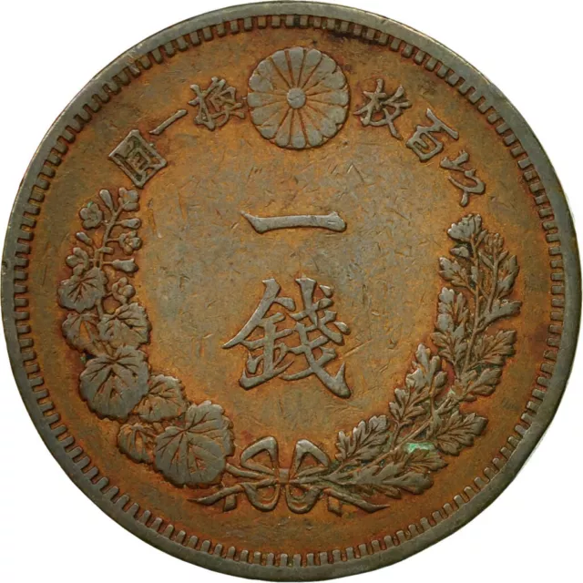 [#651253] Münze, Japan, Mutsuhito, Sen, 1884, SS+, Kupfer, KM:17.2