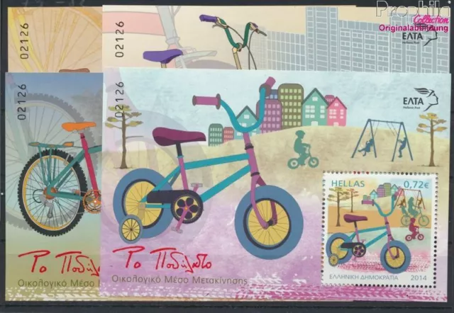 Briefmarken Griechenland 2014 Mi Block79-Block82 postfrisch Radfahren (10049129