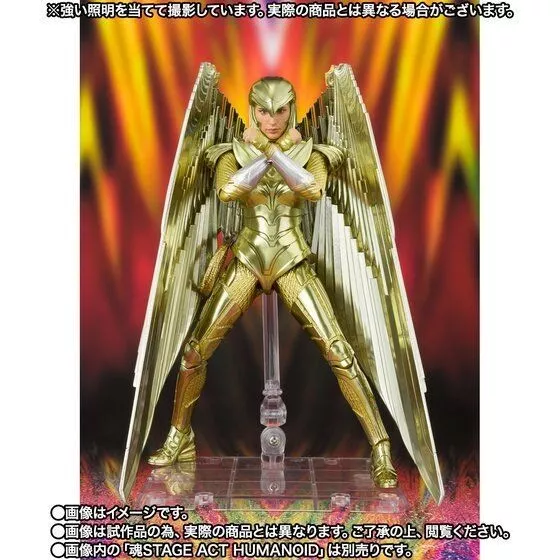 Bandai S.H. Figuarts Wonder Woman WW84 Gold Armor 3