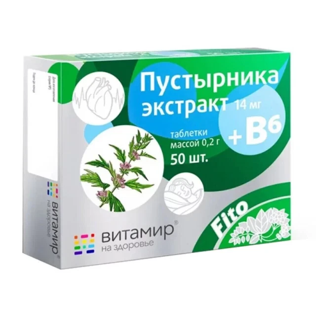 Extracto de Kvadrat-C Vitamir Motherwort + Vitamina B6, 50 comprimidos