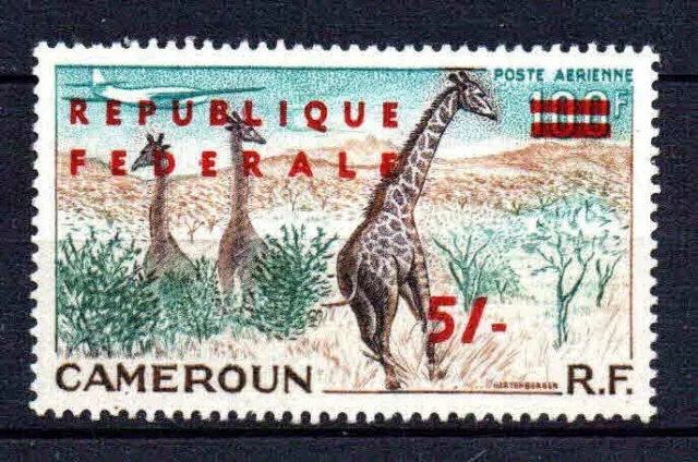 Cameroun  - 1961  - Réunification    -  PA 49 - Neuf ** - MNH