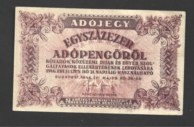 100 000 Adopengo Vf Banknote From  Hungary 1946 Pick-144  Without Serials