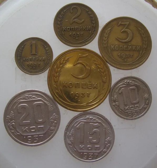 Russia USSR  7 coins 1937