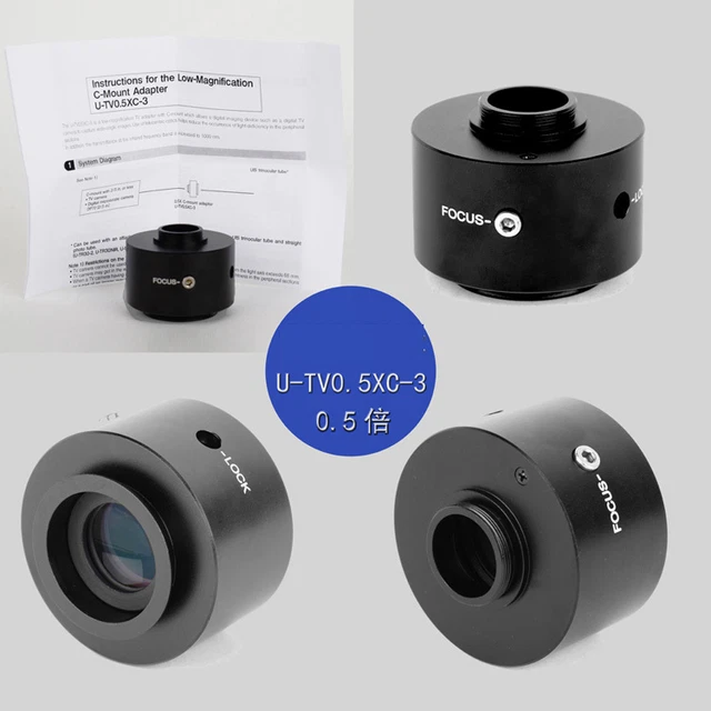 MICROSCOPE 0.5X C-MOUNT Adapter Parfocal Adjustable for Olympus BX CX ...