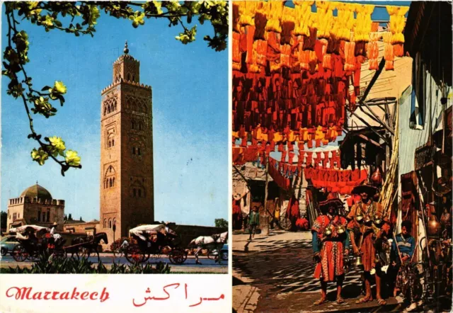 CPM MAROC Marrakech-La Koutoubia, Les Teinturiers (342929)