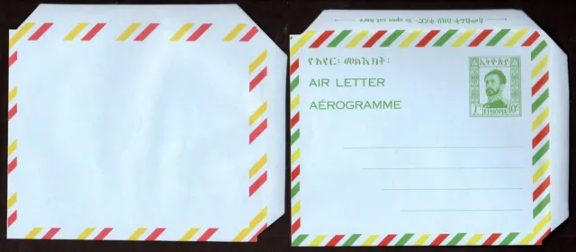 Éthiopie 1969 Aérien Lettre Fg 10 Erreur Largeur/Vert Imprimé Fait Sans + Normal