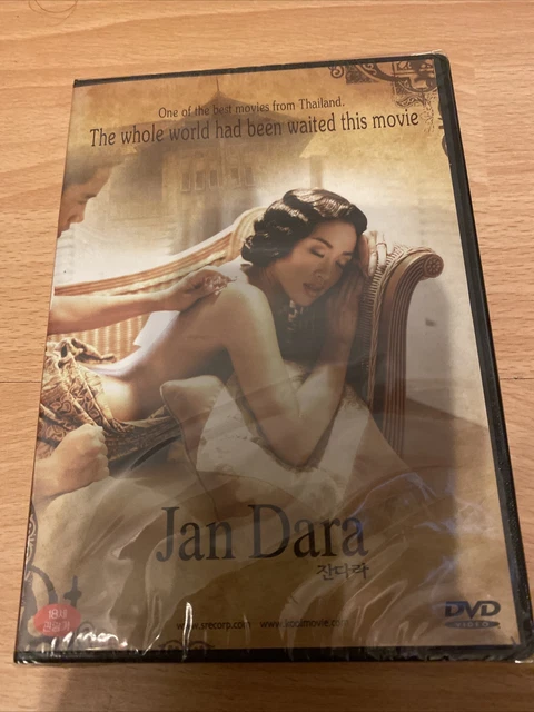 JAN DARA Christy Chung, Suwinit Panjamawat New UK Compatible