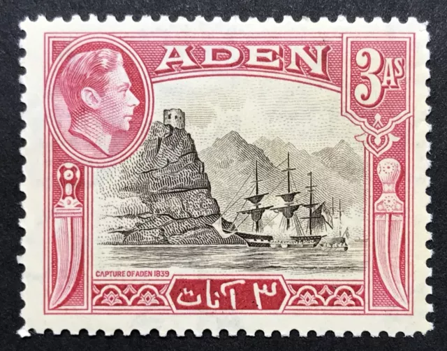 ADEN - 1939 KGVI 3a SEPIA & CARMINE NHM SG 22