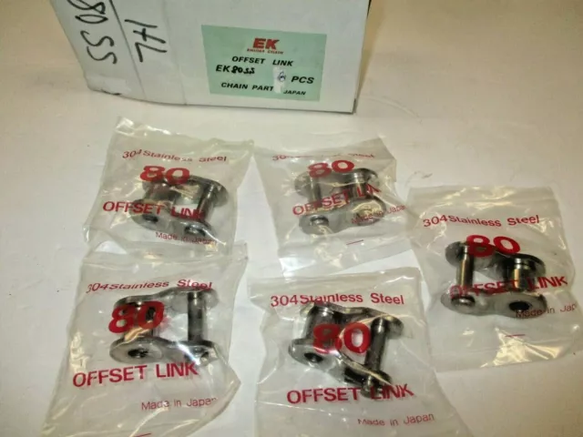 EK Enuma Chain EK80SS, Chain Parts, Offset Link ( Box of 5 )