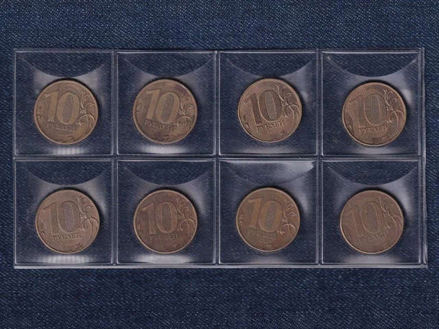Russia 8 PCS 10 Rubles LOT