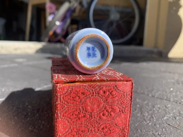 Chinese 1900’s snuff bottle 2