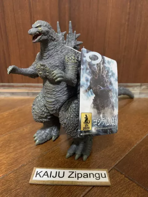 Godzilla 2023 6" tall Figure Godzilla Minus One Bandai Movie Monster Series Toy