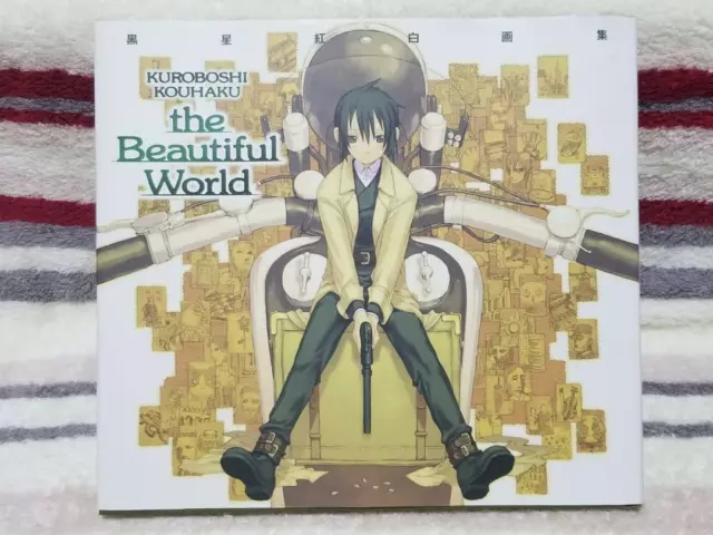 Kino's Journey Kino No Tabi The Beautiful World ART BOOK and DVD Anime Used