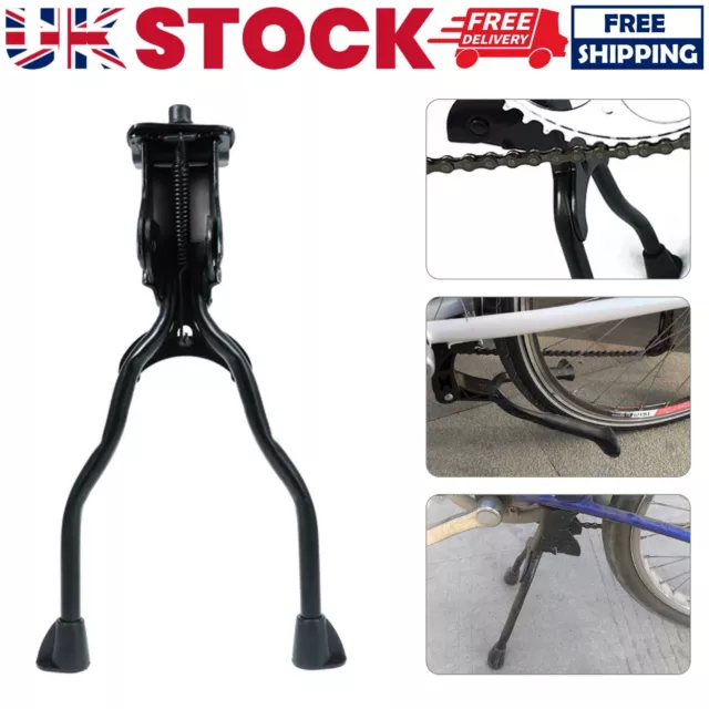 Double Leg Bicycle Stand Kick Kickstand Parking Rack Mountain Bike Side Support