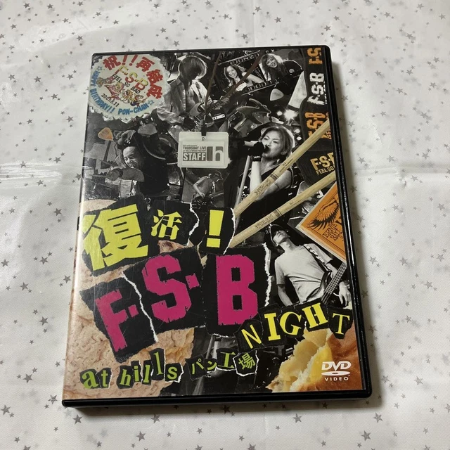 FEEL SO BAD - 復活！ F・S・B NIGHT DVD FEEL SO BAD DVD Revival Fsb Night Bread Factory Kawashima