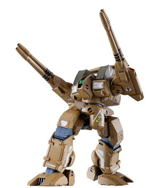 BANDAI SPIRITS Hi-Metal R Super Dimension Fortress Macross Destroid Defender