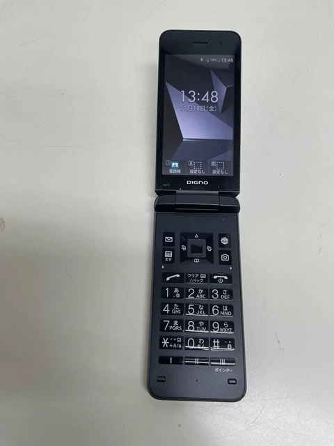 Téléphone Ericsson T29S Clapet – Vintage Suède, Avec Chargeur, Pour Collection