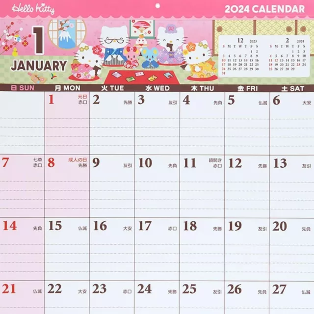 Sanrio Character Hello Kitty Writing Wall Calendar Diary 2024 New Japan 3