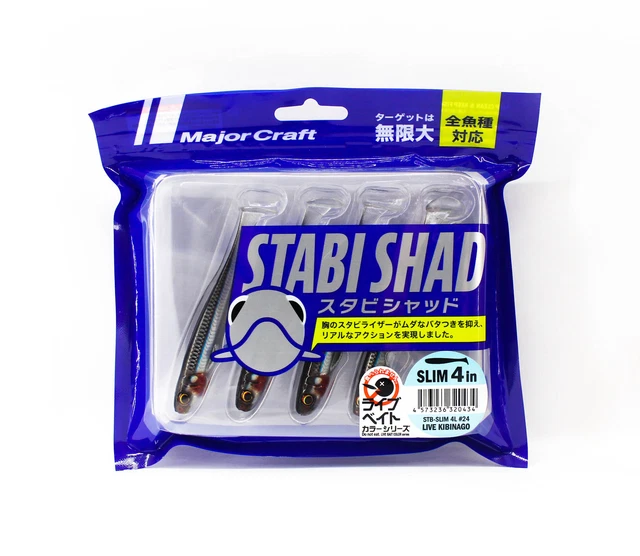 Major Craft ParaWorm PW-PRI/S 1.5 Soft Plastic Fishing Lure - 8 Pack Silent Worm Bait - View #9